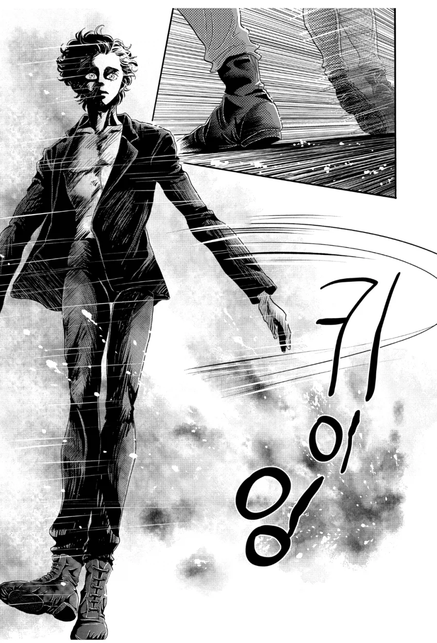 댄스 만화를 자세히 그려도 애니화하기 힘든 이유.manhwa_3.webp