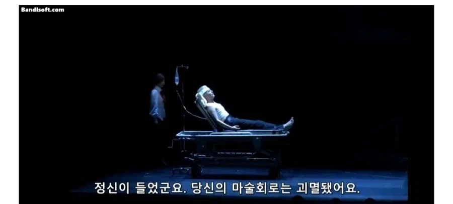 페이트) 수상할 정도로 익숙한 일본 뮤지컬_2.webp