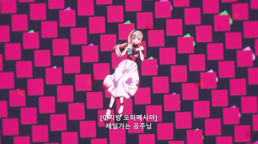 초카구야공주) 깨알같은 원작재현이네_3.webp