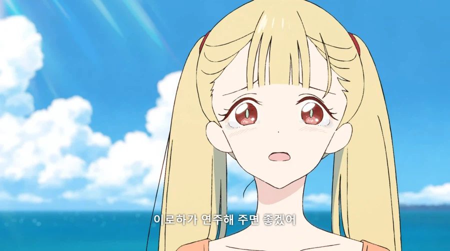 초카구야히메) 카구야 졸라 귀엽네_3.webp