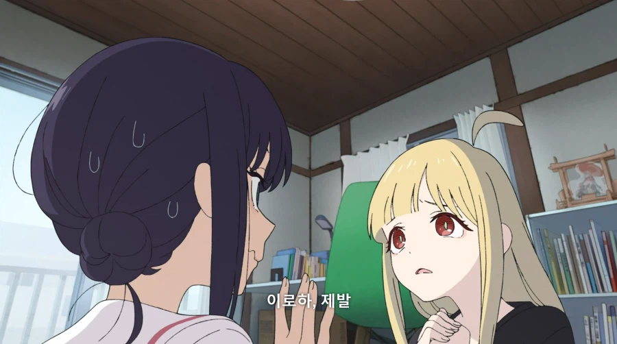 초카구야히메) 카구야 졸라 귀엽네_4.webp