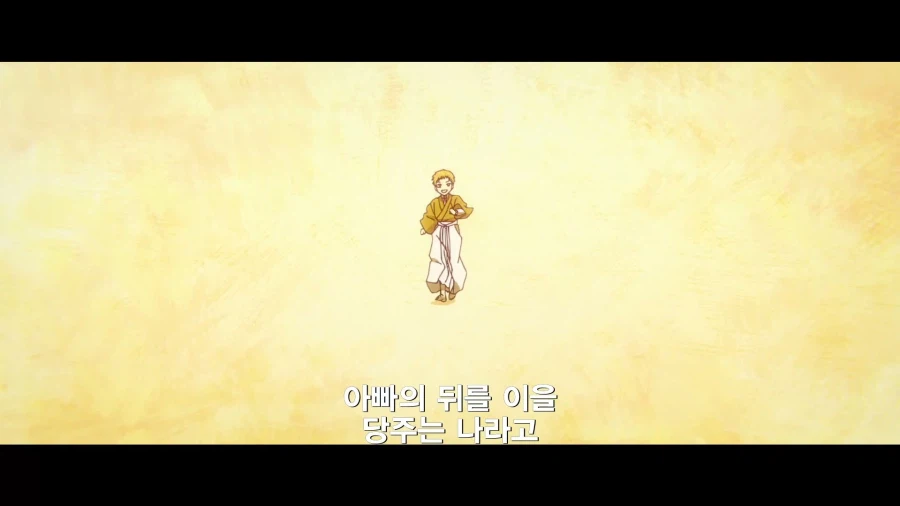 주술회전]주력도 없는 떨거지 상판떼기나 좀 보자ㅋㅋㅋ_2.webp