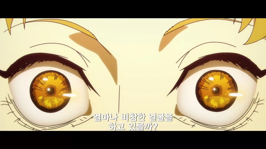 주술회전]주력도 없는 떨거지 상판떼기나 좀 보자ㅋㅋㅋ_9.webp