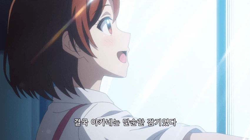 일본 감기 수준.mamhwa_3.webp