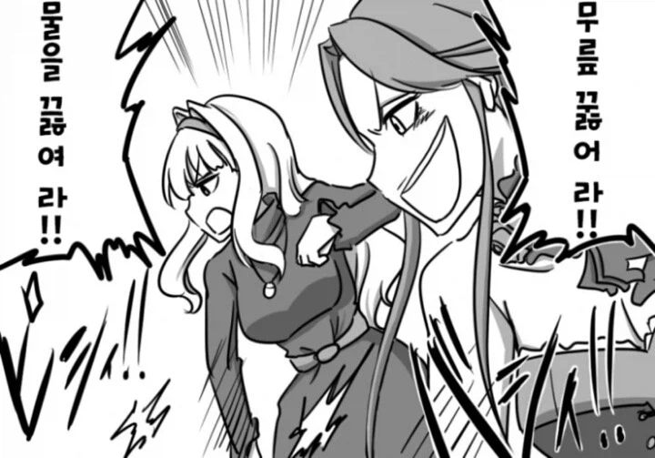 [@] 번역 레전드_2.webp