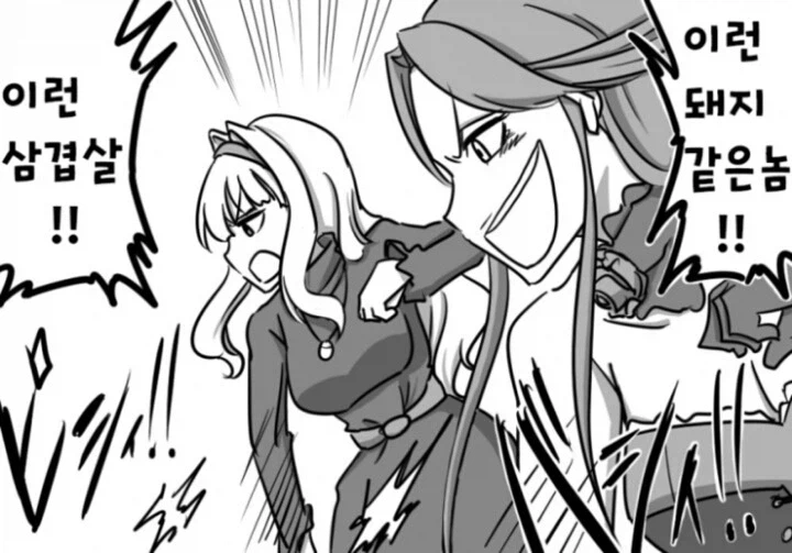 [@] 번역 레전드_3.webp