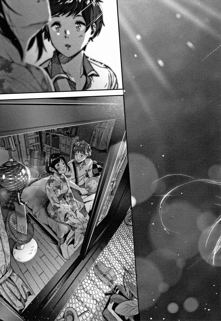 이성 친구와 집에서 불꽃놀이 구경.manhwa_7.webp