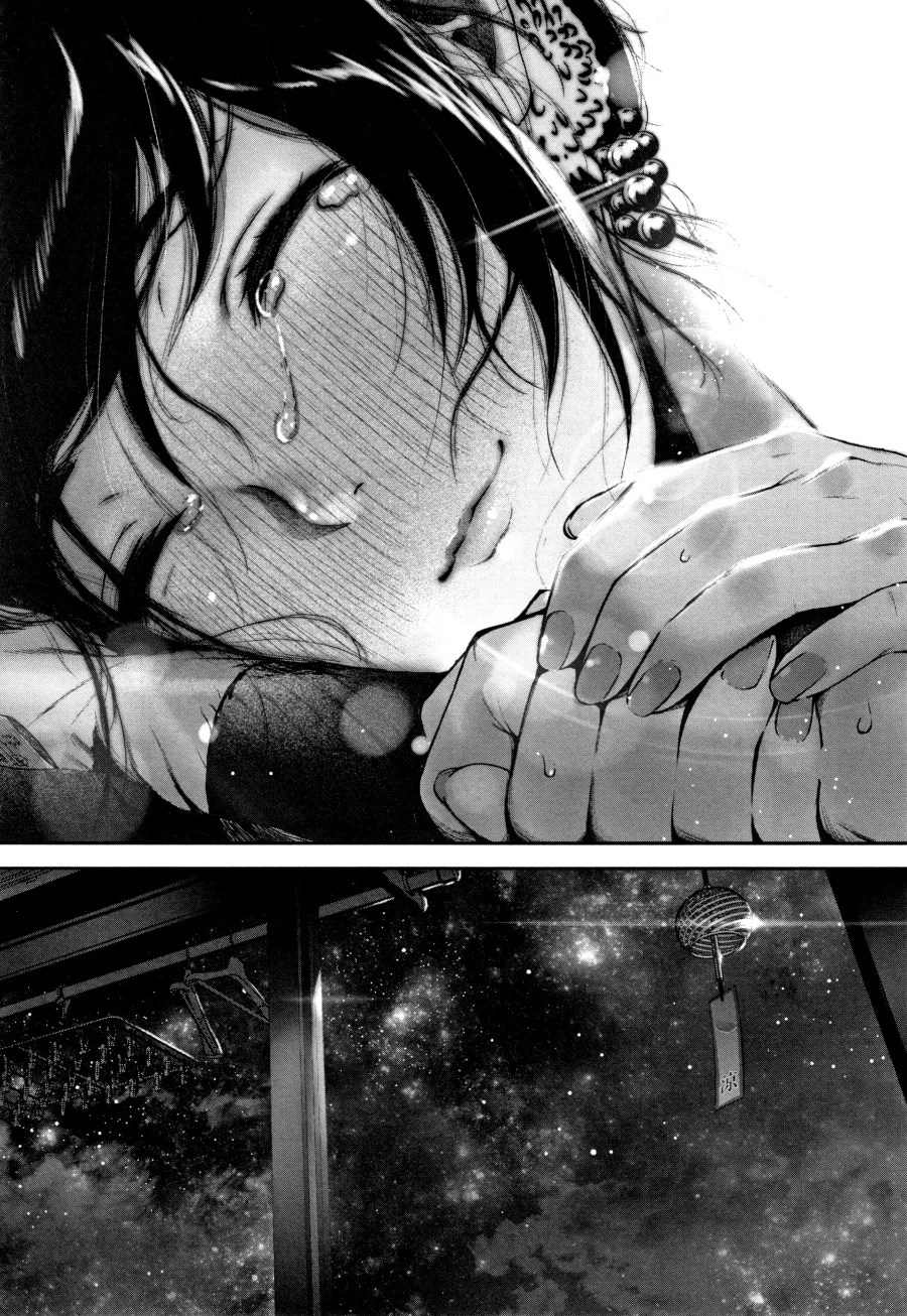 이성 친구와 집에서 불꽃놀이 구경.manhwa_10.webp