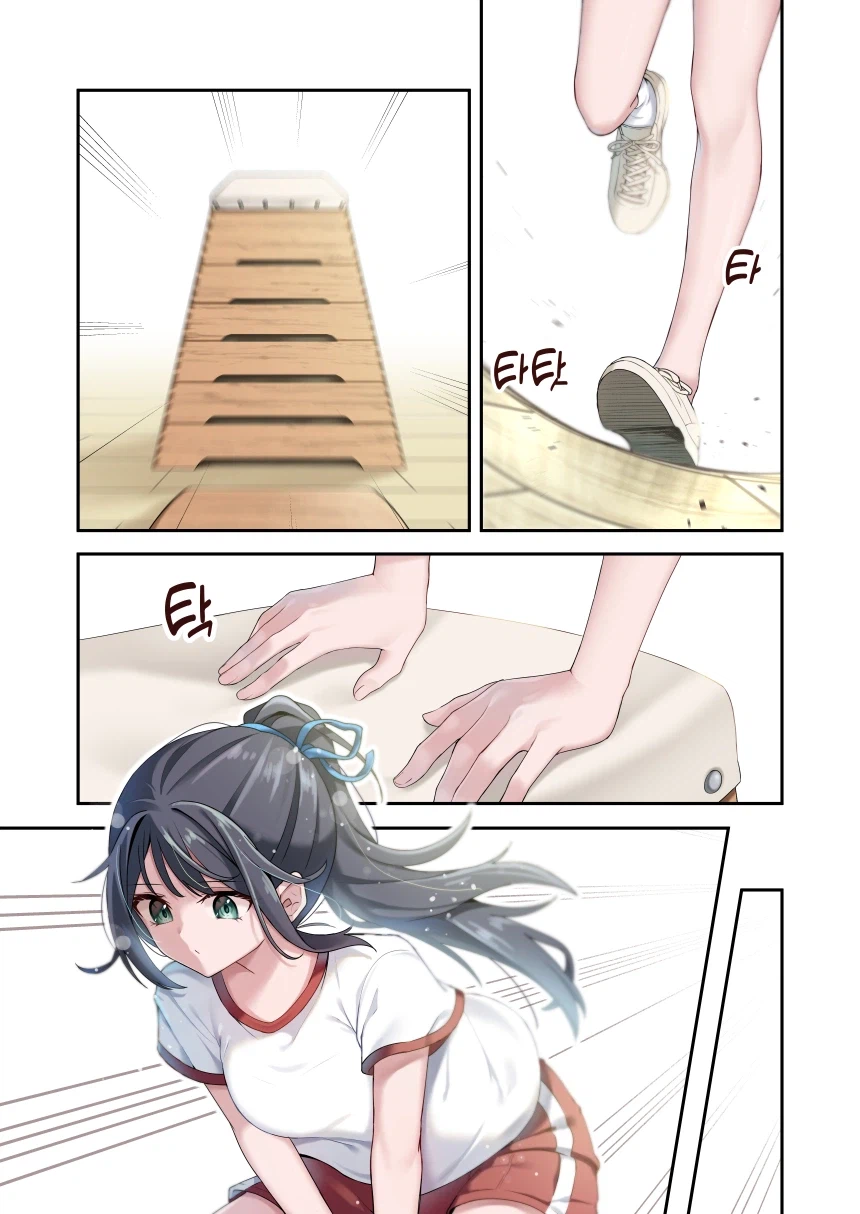 백합) 감각이 링크되어있는 자매 만화_9.webp