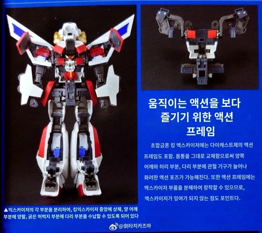 용자) 이정도면 살만하네_5.webp