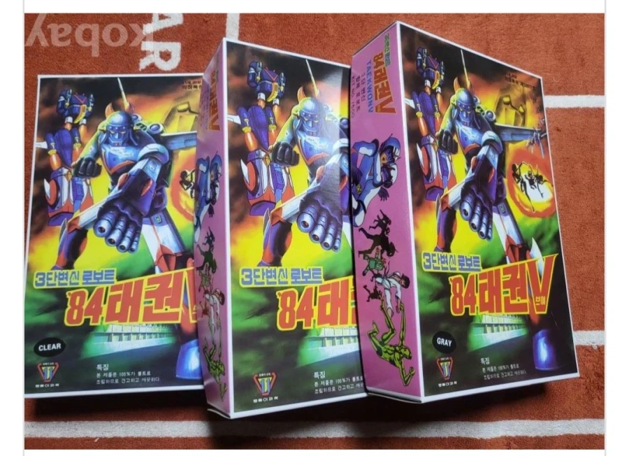 한국의 흑역사 프라모델 재생산판_1.webp