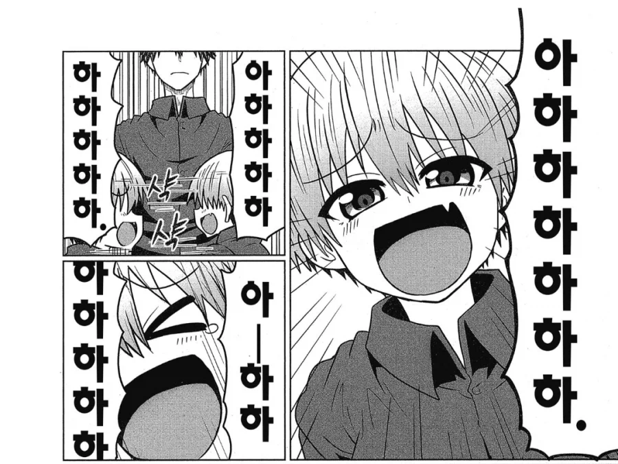 선배가 해달라는건 다 해주는 왕찌찌 후배.manhwa_2.webp