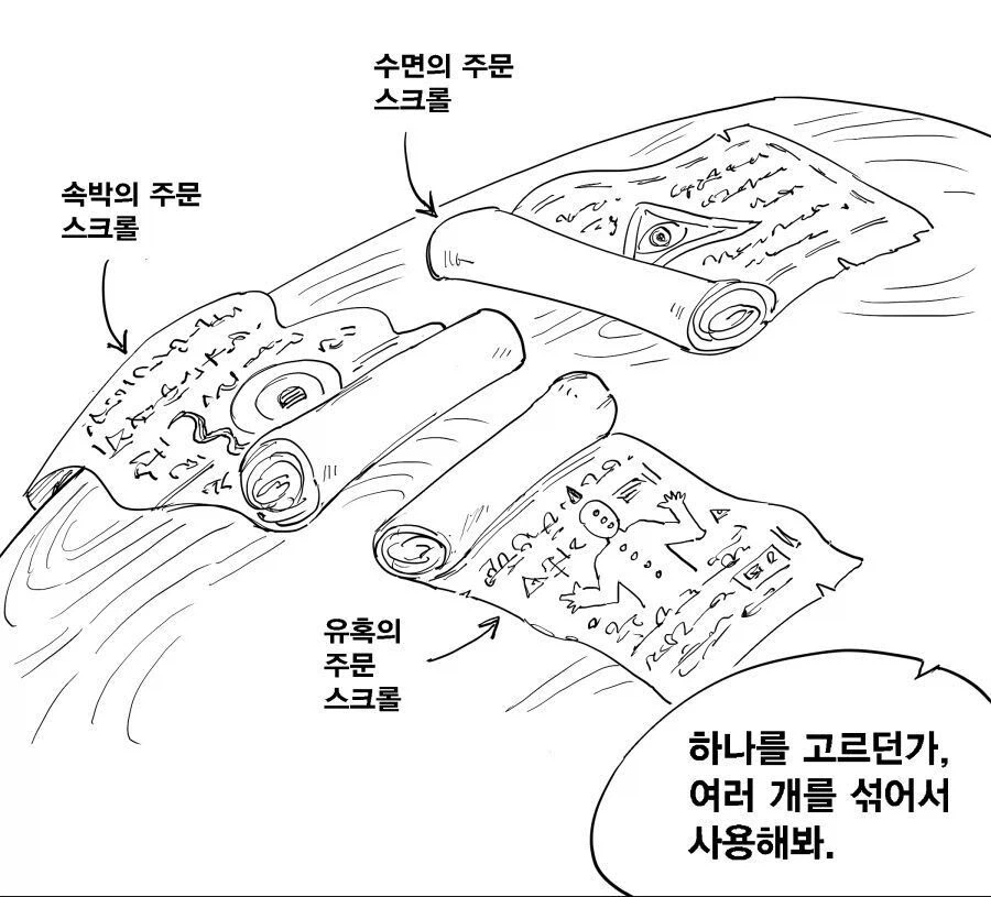 baalbuddy) 절대처녀 기사 버자이나 모음.manhwa_8.webp