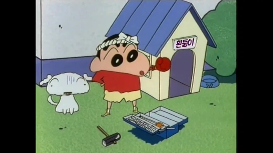 짱구 비디오판 있길래 보는데.jpg_3.webp