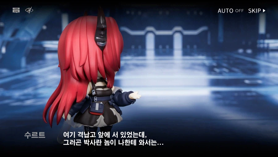 (엔드필드) (스압) 레바테인 전생 만화_5.webp