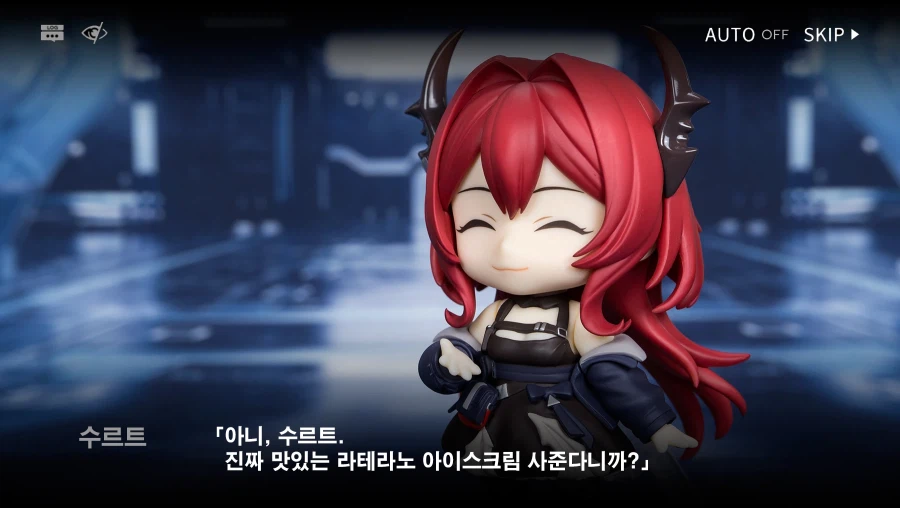 (엔드필드) (스압) 레바테인 전생 만화_8.webp