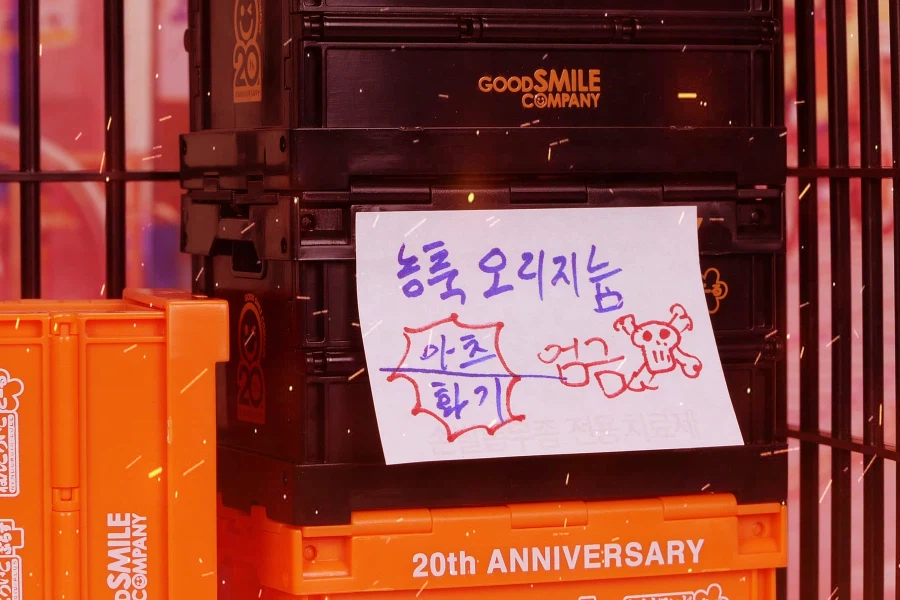 (엔드필드) (스압) 레바테인 전생 만화_16.webp