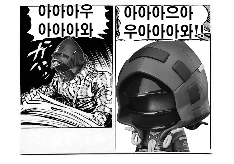 (엔드필드) (스압) 레바테인 전생 만화_19.webp