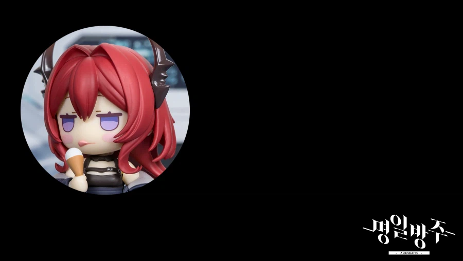 (엔드필드) (스압) 레바테인 전생 만화_22.webp