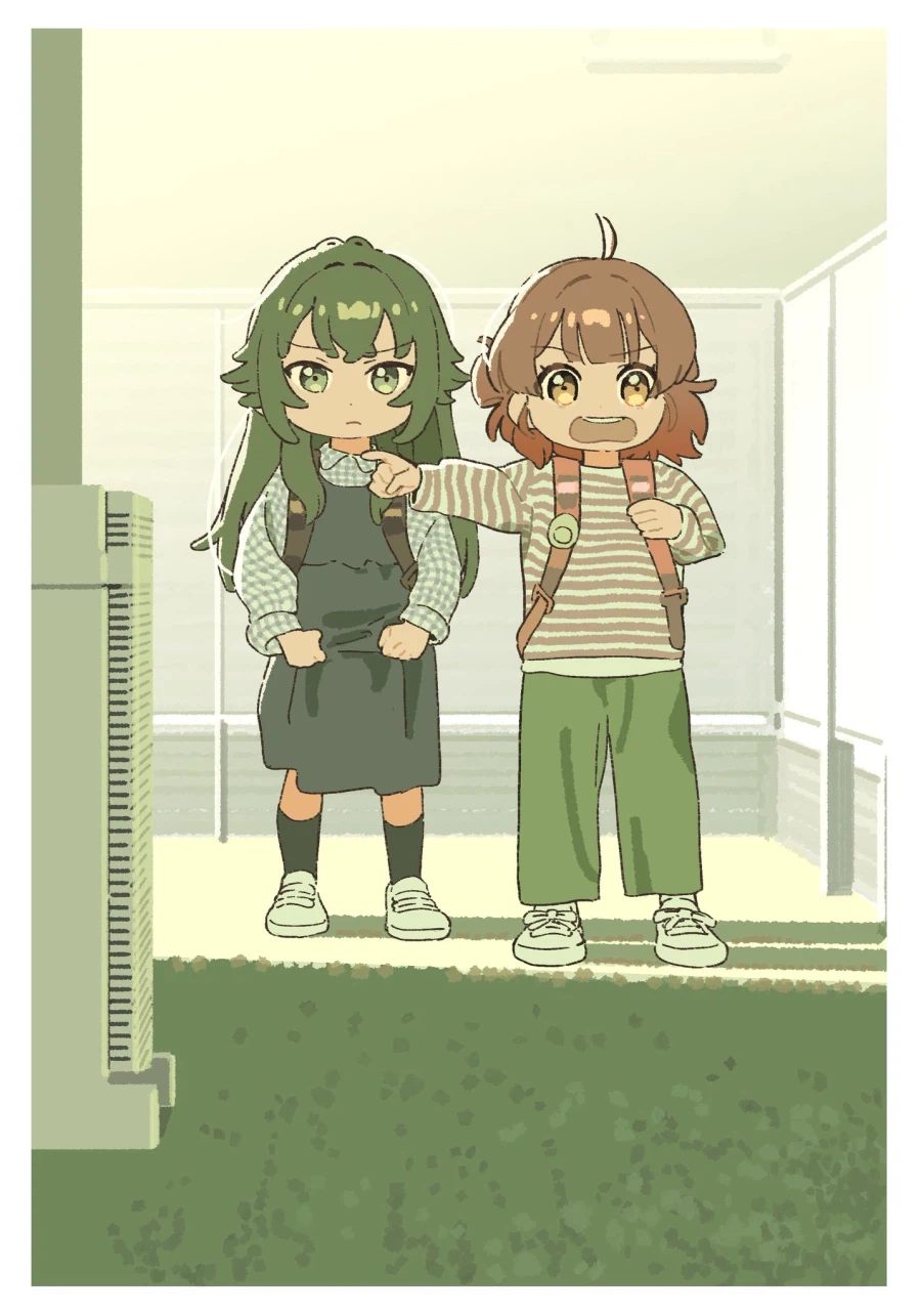 @) 꼬맹이 학마 애들_2.webp