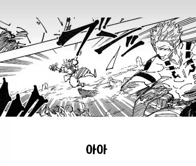 주술회전)대우가 레전드인 캐릭터.jpg_9.webp