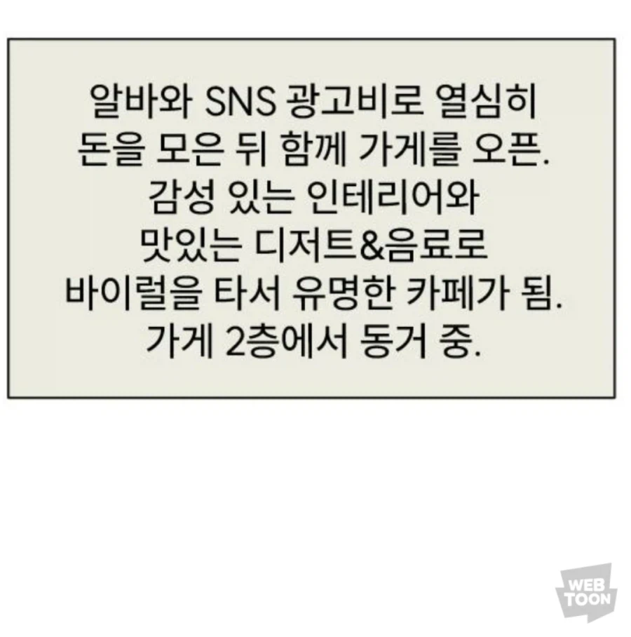 일파만파)진짜 백합 나옴_3.webp