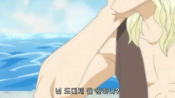 원피스) 흰수염:관심 없다고..안 할 거라고..아 쫌!!_10.webp