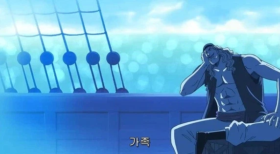 원피스) 흰수염:관심 없다고..안 할 거라고..아 쫌!!_11.webp