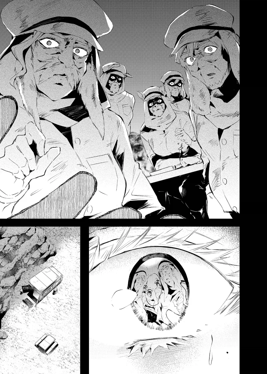 엔드필드) 전작 몰라도 이해가 되는