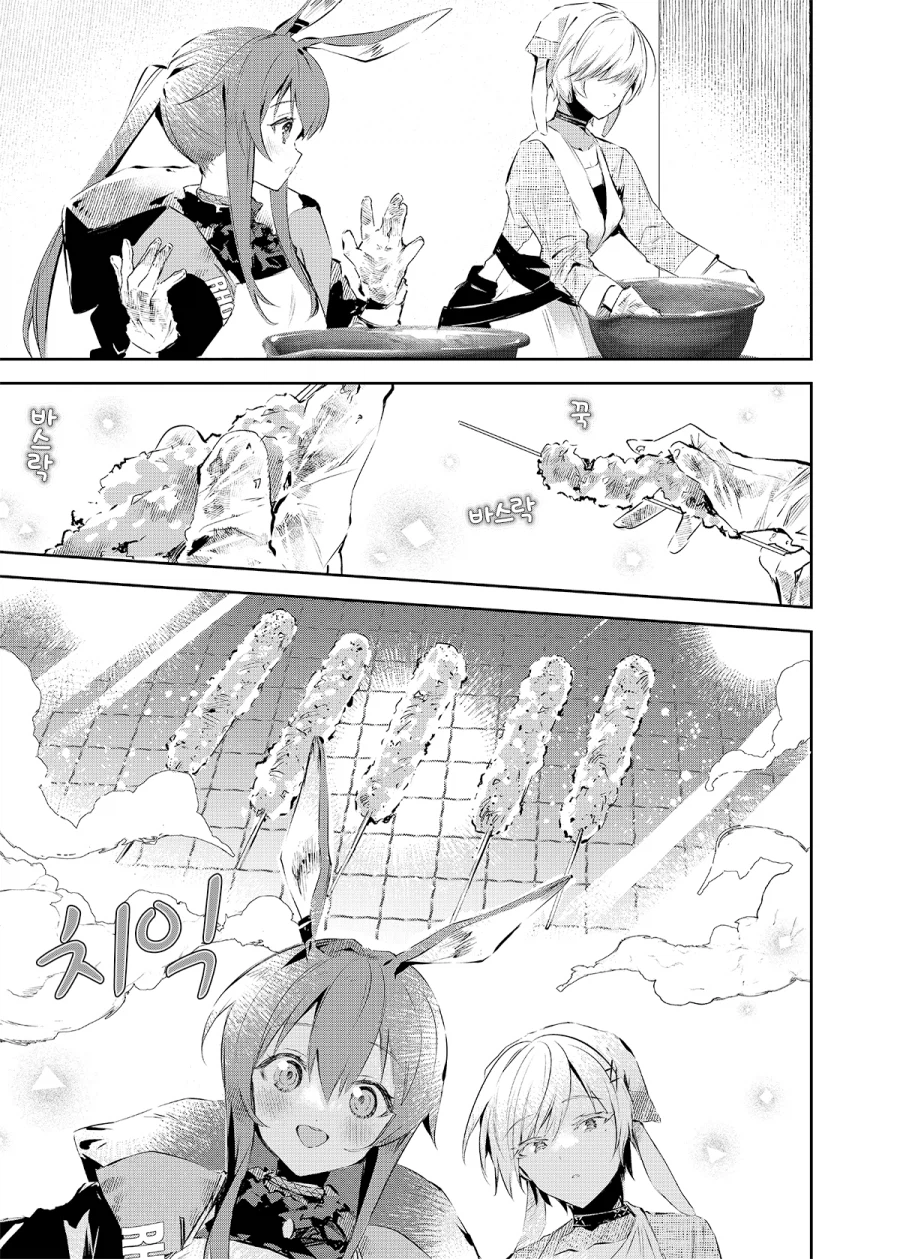 엔드필드) 전작 몰라도 이해가 되는