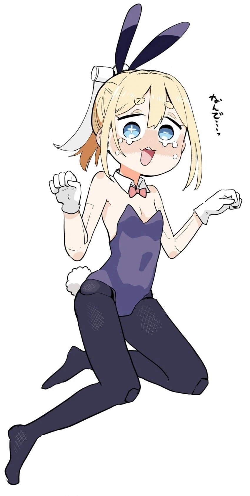 고물 안드로이드 하마양 만화.manga_1.webp