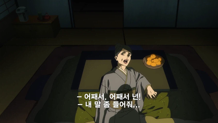 주술회전) 원작에서도 이해가 안갔는데.._3.webp