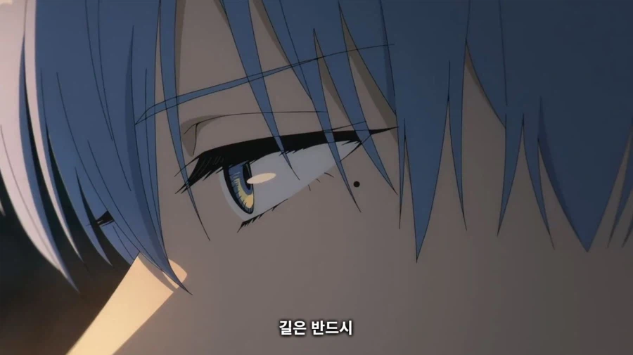 장송의 프리렌 2기 2화 애니에서 추가된 장면_12.webp