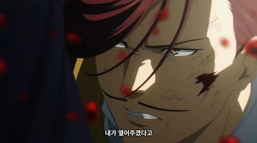 장송의 프리렌 2기 2화 애니에서 추가된 장면_14.webp