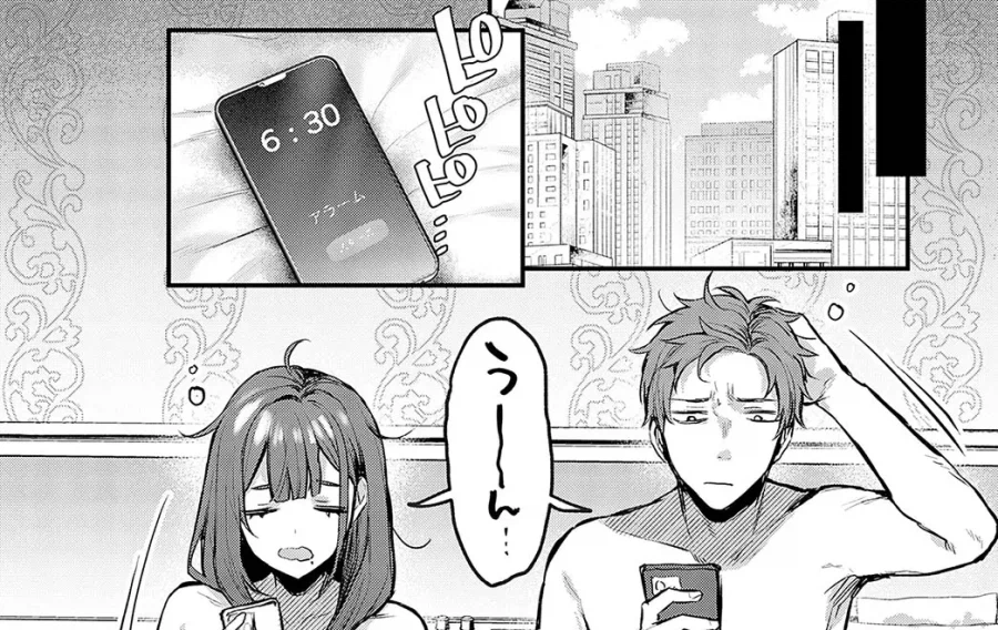 견원지간 만화_4.webp