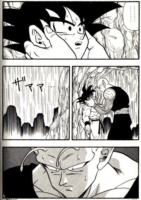 스압) 비를 피하는 손오공과 피콜로.manhwa_26.webp