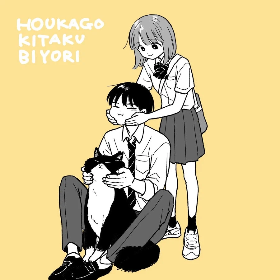 자전거 못타는 선배와 함께.manhwa_19.webp