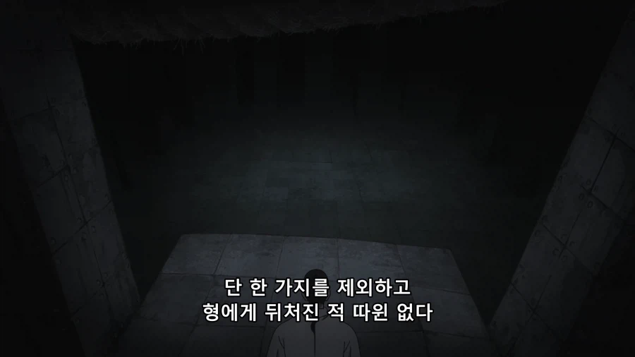 주술회전)마키아빠 음해 그만해_1.webp