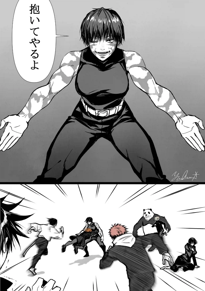 주술회전)마키 민심은 좀 복합적이긴 하더라_1.webp