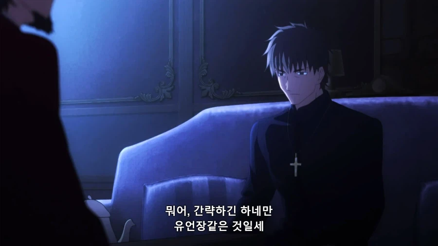 fate)모두가 이건 자연사가 맞다고 인정한 순간_1.webp