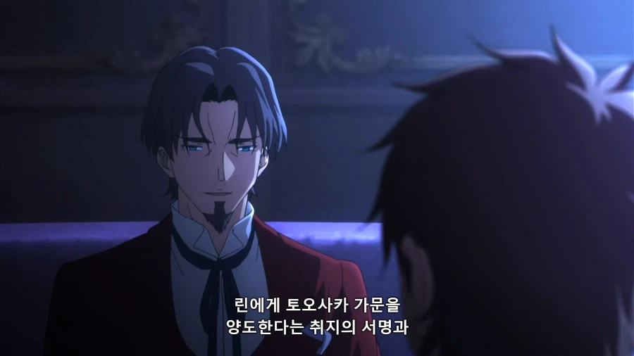 fate)모두가 이건 자연사가 맞다고 인정한 순간_3.webp