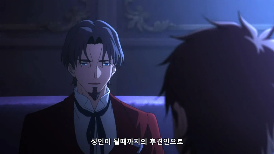 fate)모두가 이건 자연사가 맞다고 인정한 순간_4.webp