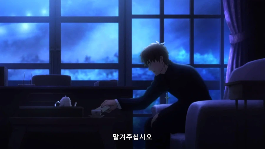 fate)모두가 이건 자연사가 맞다고 인정한 순간_6.webp