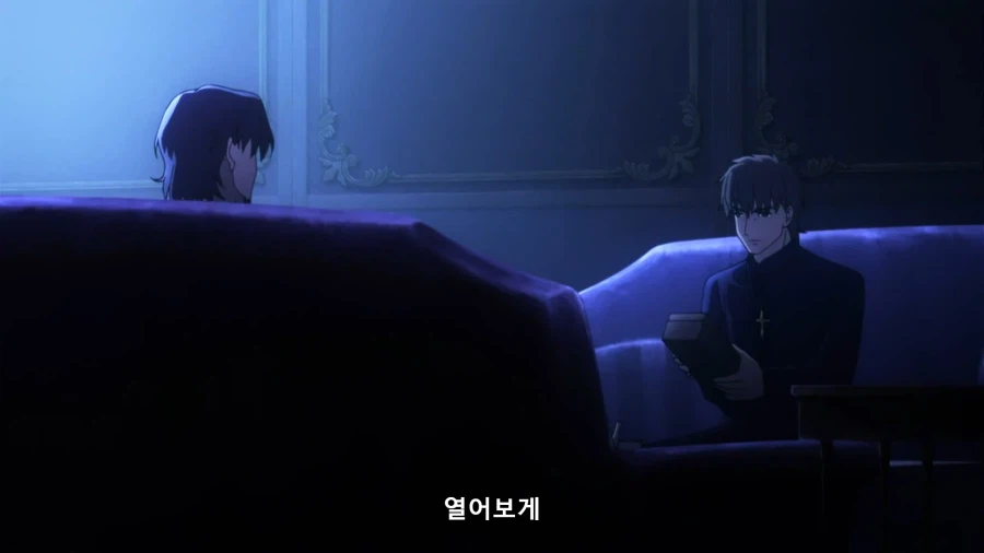 fate)모두가 이건 자연사가 맞다고 인정한 순간_9.webp