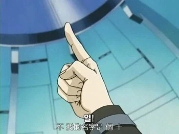 유희왕) 다시보는 만죠메 레전드 듀얼;;_6.webp