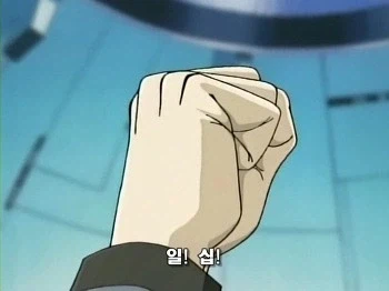 유희왕) 다시보는 만죠메 레전드 듀얼;;_7.webp