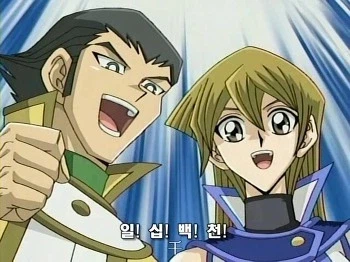 유희왕) 다시보는 만죠메 레전드 듀얼;;_9.webp