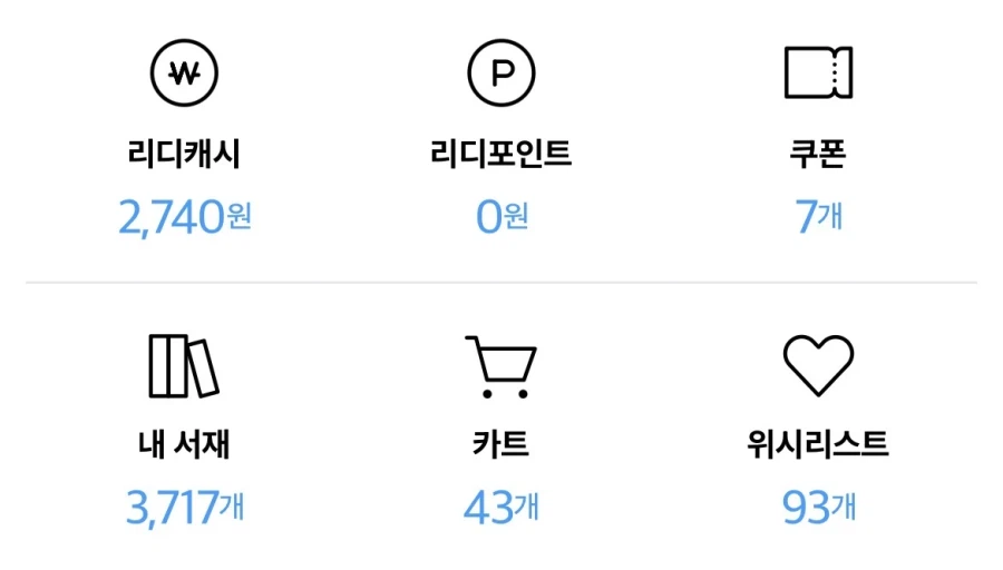 양지음지 살리기_1.webp