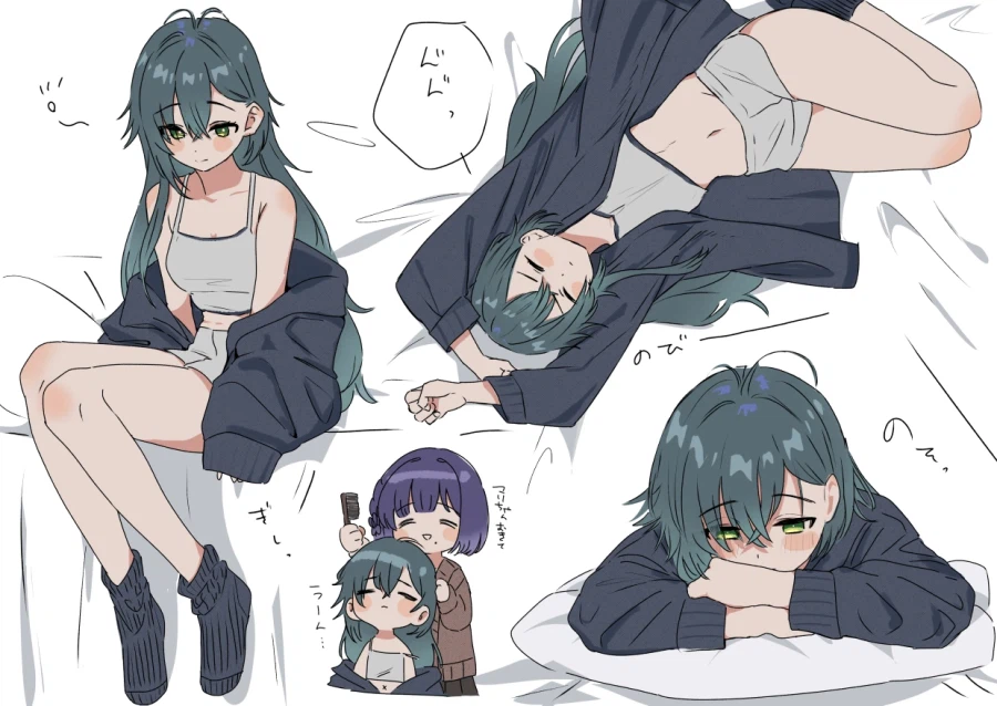 @) 막 잠에서 깬 테마리_1.webp