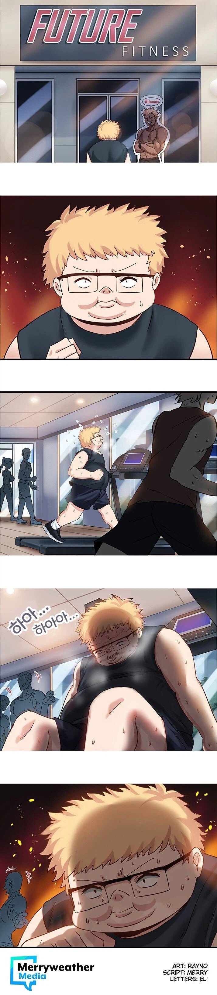 진정한 사랑을 찾는 만화_13.webp